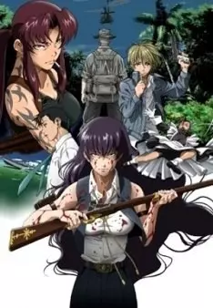 Black Lagoon - Saison 3