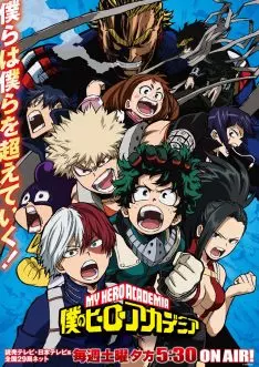 My Hero Academia - Saison 2